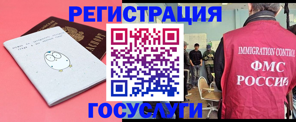 найти адрес прописки в Цимлянске